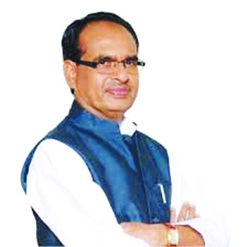 Shivraj Singh