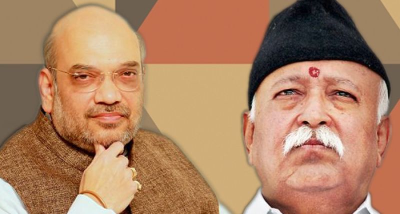 Amit Shah-Mohan Bhagwat