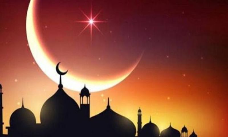 Ramzan