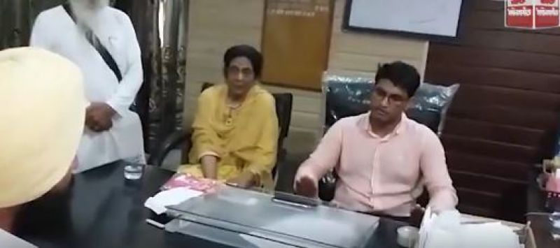 Simarjit Singh Bains 