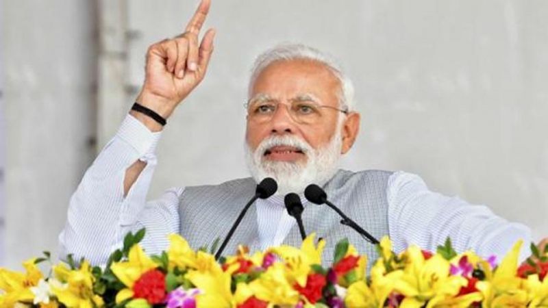 PM Modi 