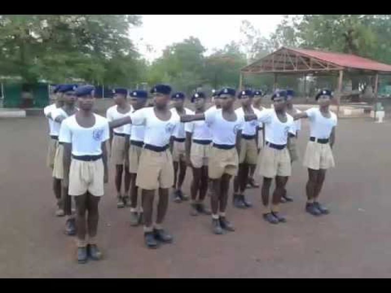 CRPF Training Ground