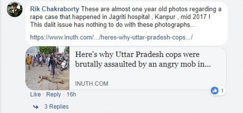 A 3-year-old picture going viral in connection with the Bengal violence