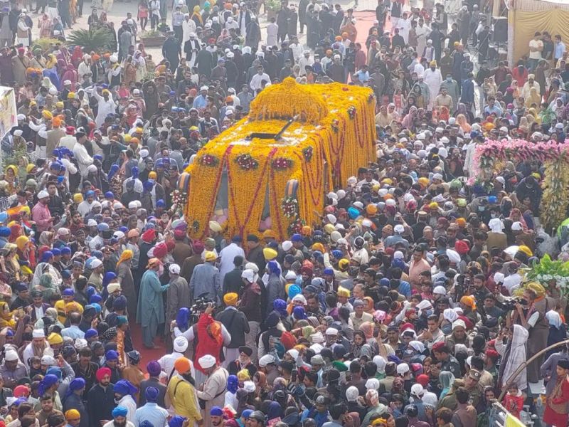 Nagar Kirtan at Sri Nankana Sahib 