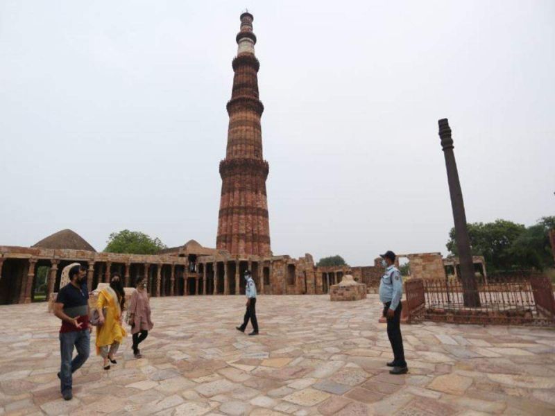 Qutab Minar