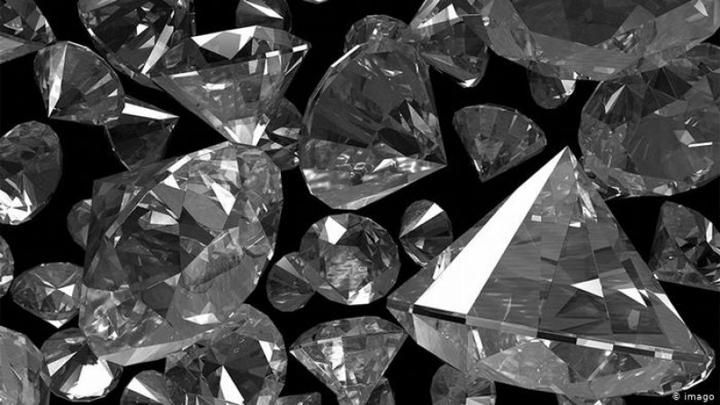 Another diamond found inside the diamond