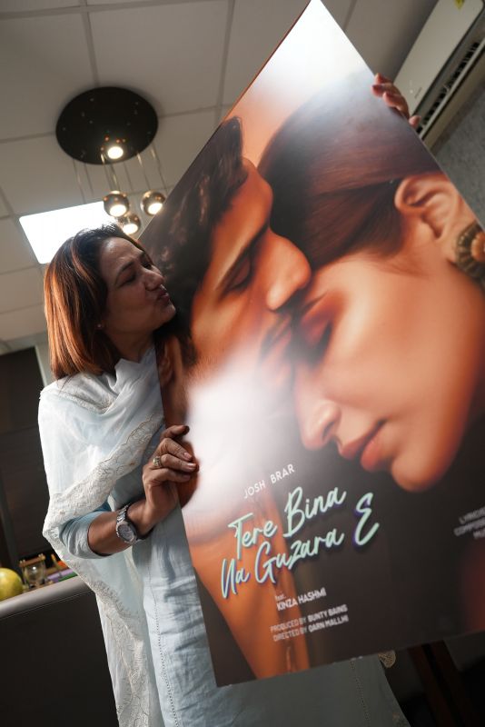 Raj Brar Son Josh Brar First song News in punjabi 