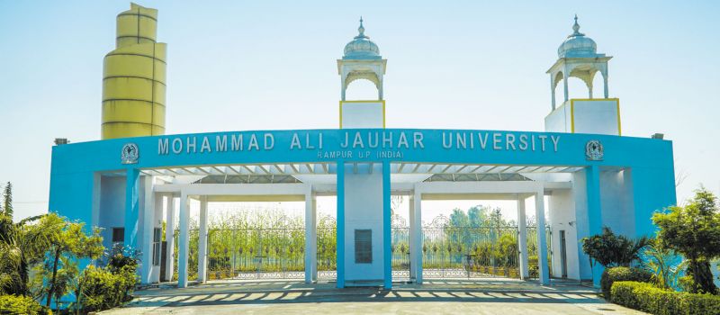 Mohammad Ali Jauhar University | Rampur