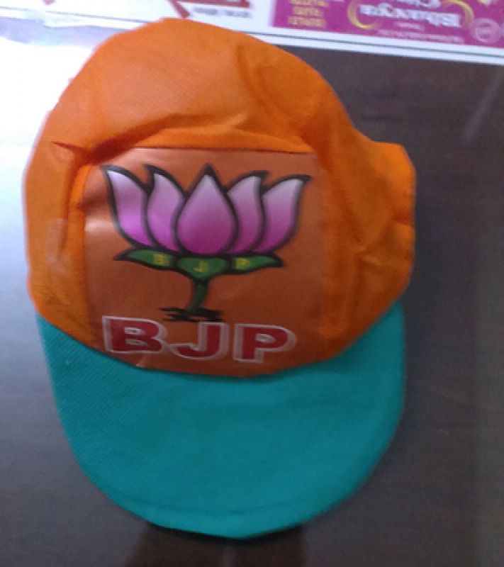 BJP Cap 