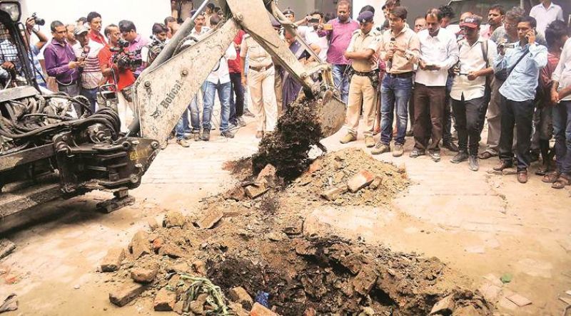 Bihar Shelter Where Girls Were Raped