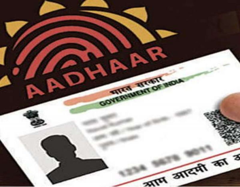 Aadhar Card