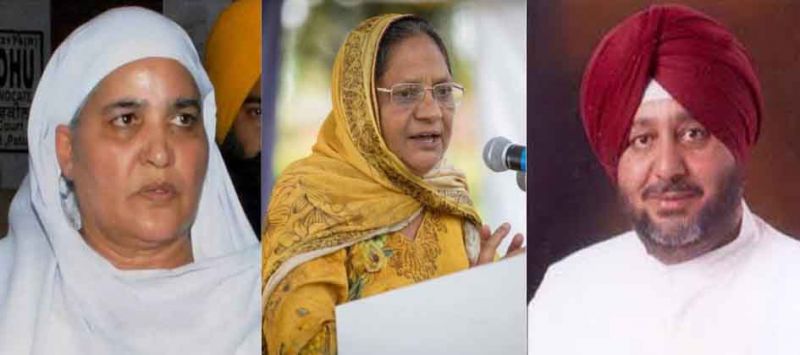 Jagir Kaur, Paramjit Kaur Khalra, Jasbir Singh Dimpa