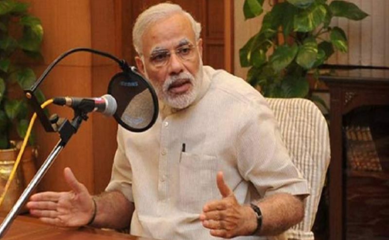 PM Modi in Mann Ki Baat