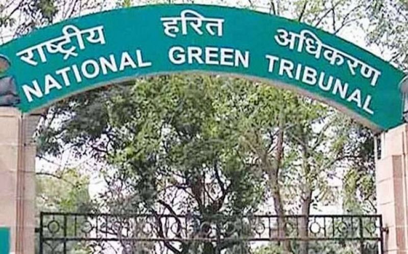 National Green Tribunal 