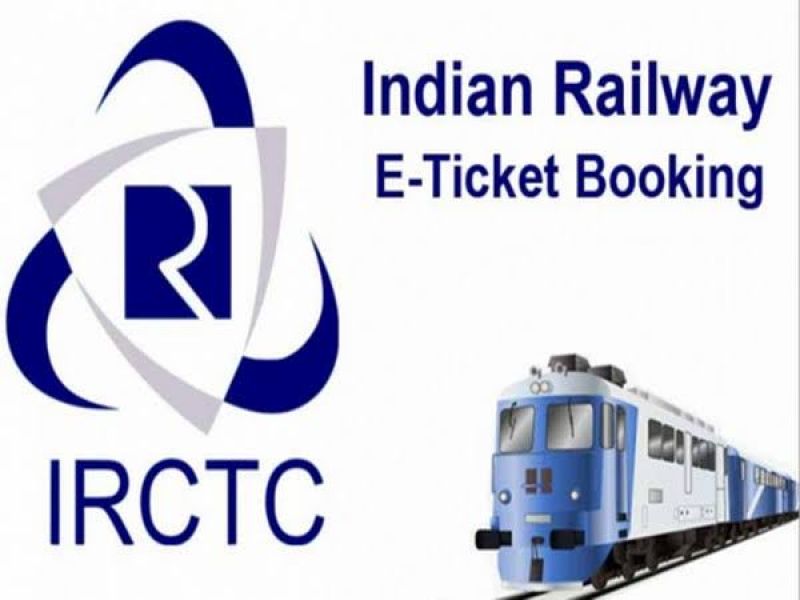 IRCTC Indian Railways led Indian Railways Introduced New OTP Based Refund System