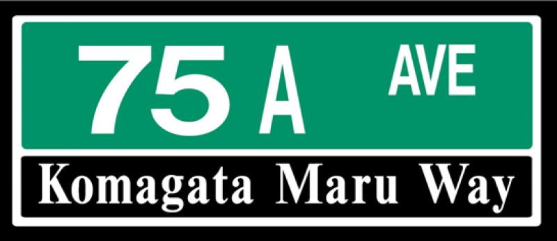 Komagata Maru Way