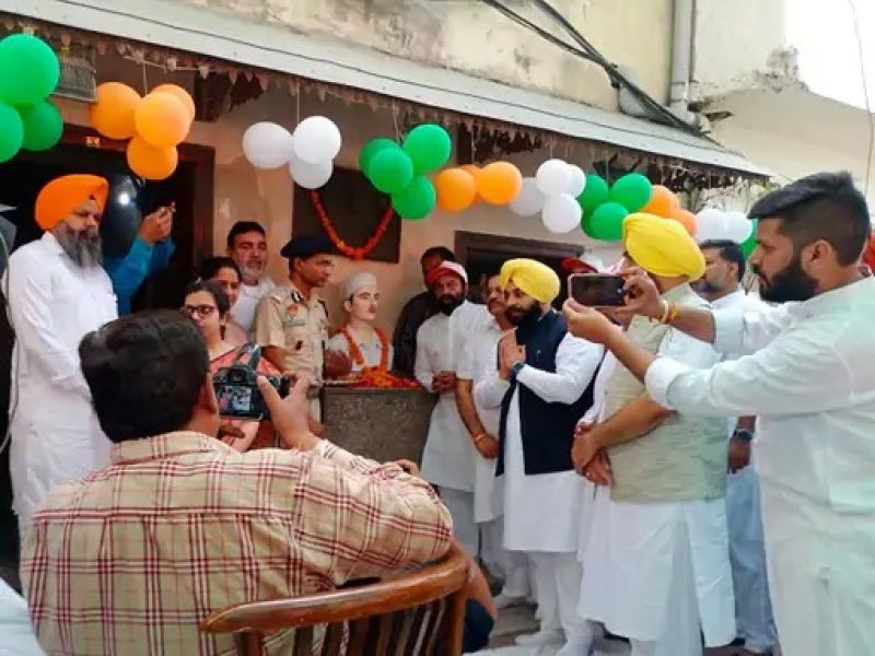 Harjot Bains In ludhiana 