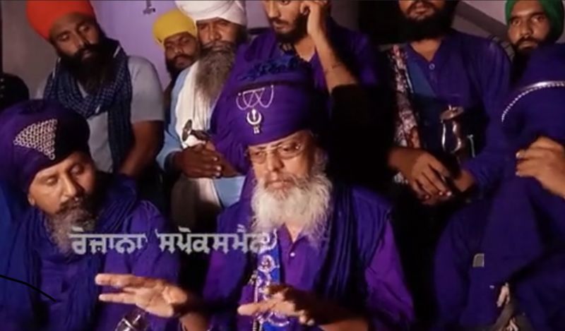 Nihang Singhs call meeting on 27 october