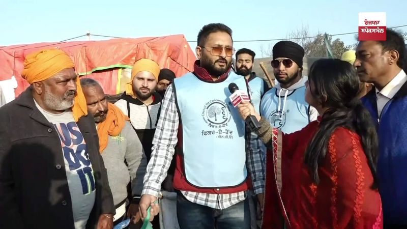 Punjab youth at Delhi protest 