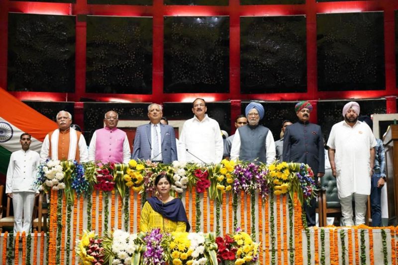 Guru Nanak Birth Anniversary special session of Punjab assembly