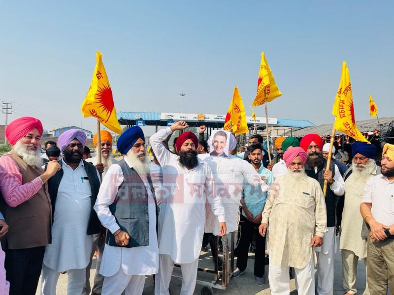 farmers protest in amritsar