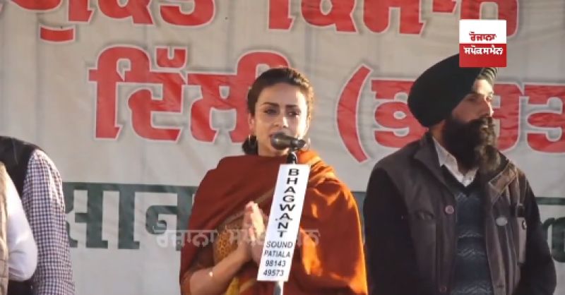 Gul Panag at farmers protest 