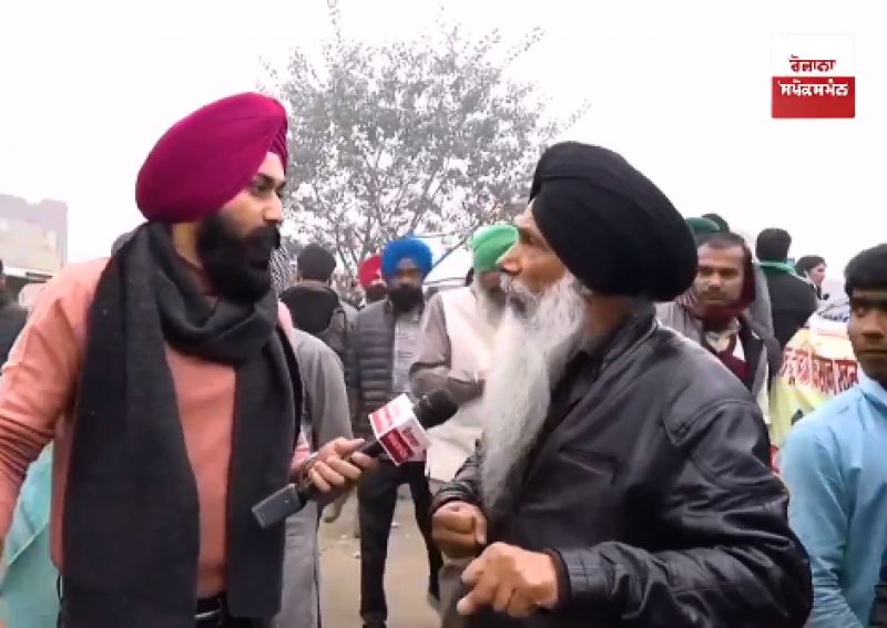 Professor Manjit Singh