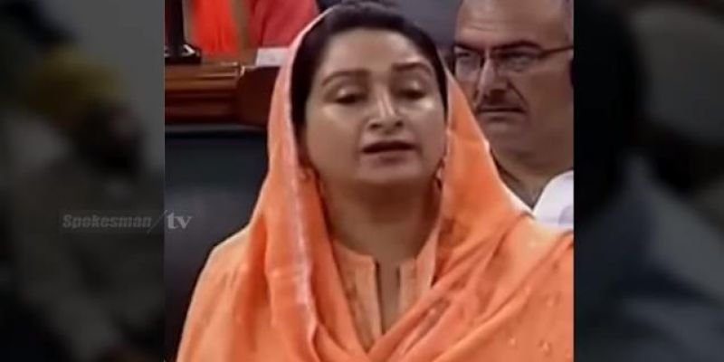 Harsimrat Kaur Badal