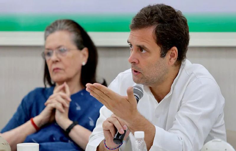 Sonia Gandhi and Rahul Gandhi 