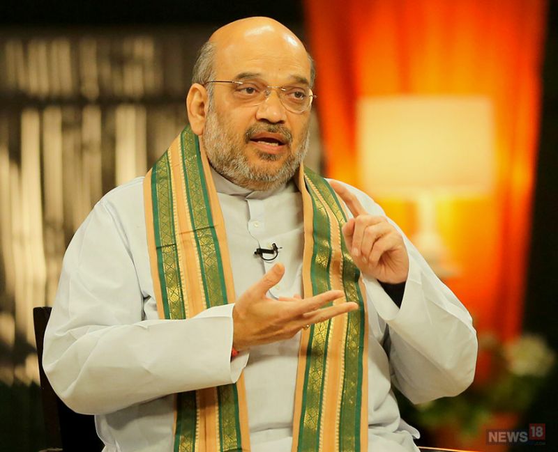  Amit Shah'