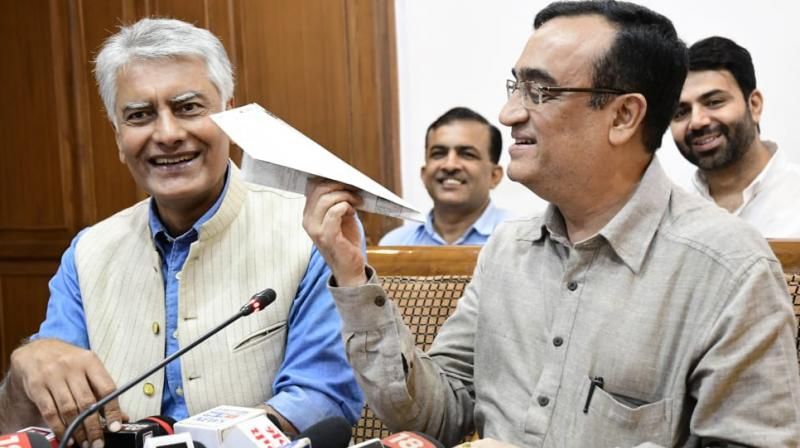 Sunil Jakhar and Maken