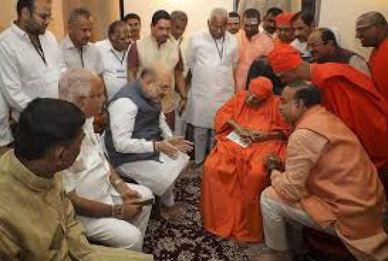 Lingayat Community will not give status Separate Religion : Amit Shah