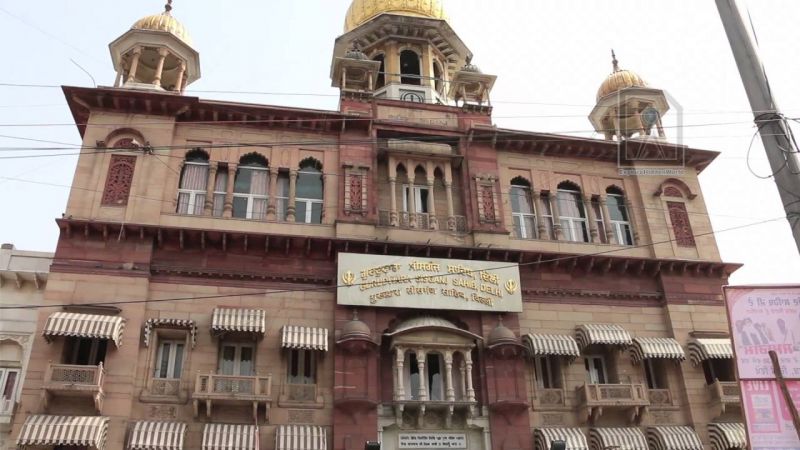 Gurudwara Sis Ganj Sahib