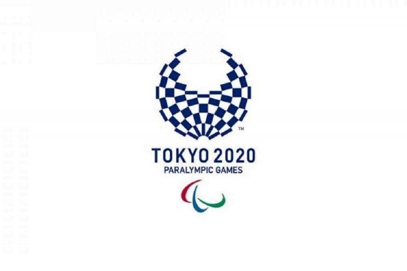 Tokyo Paralympics 2020