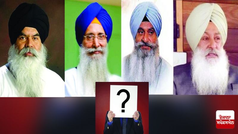 sikh leaders