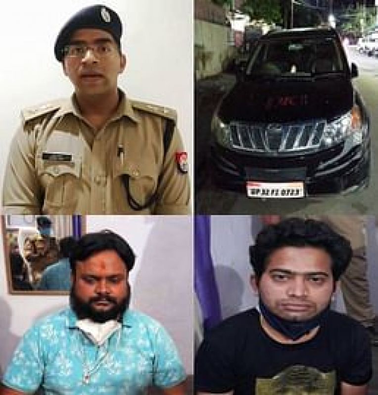 BJP leader arrested for selling fake vaccines, Rohab lashes out at police