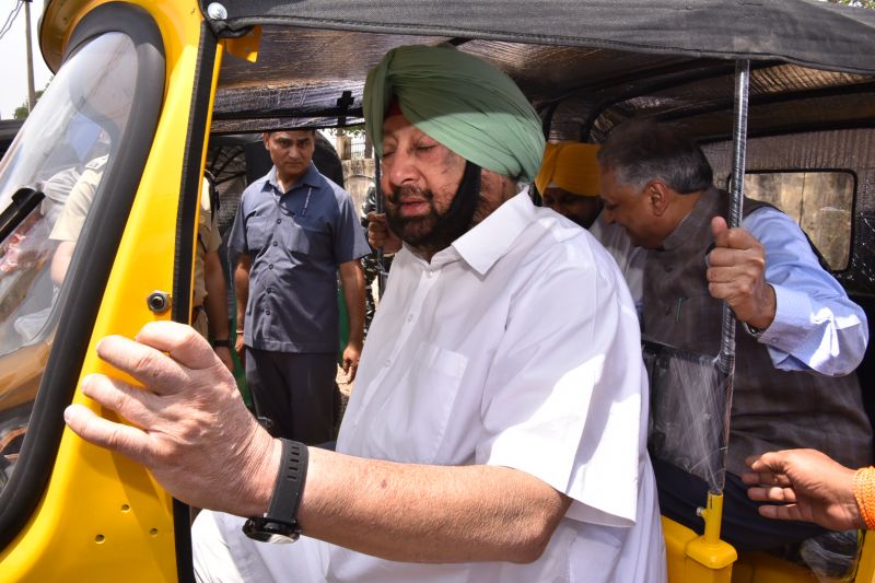 Captain Amarinder Singh