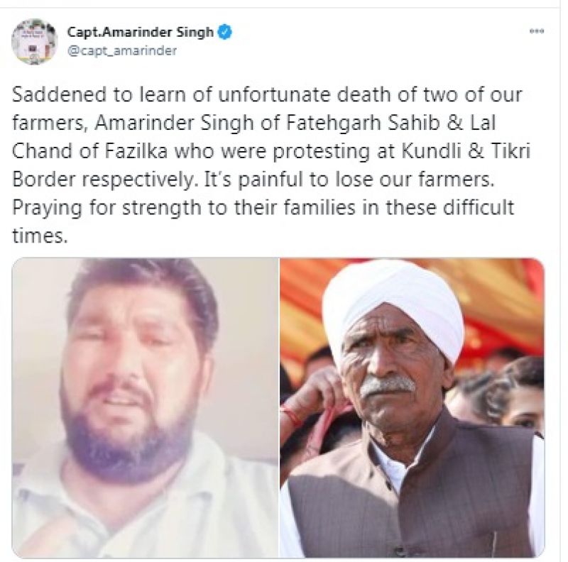 ਮੋਜੂੋਗਲ