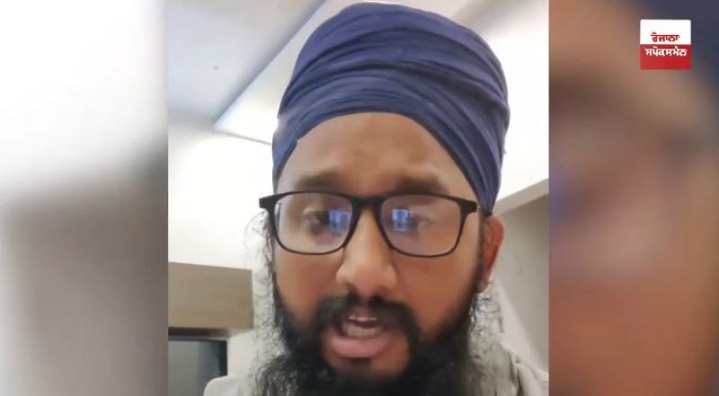 Barjinder Singh Parwana