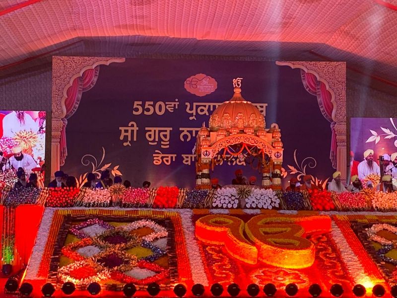 Kirtani Jathas perform Gurbani Kirtan with 'Tanti Saaz'