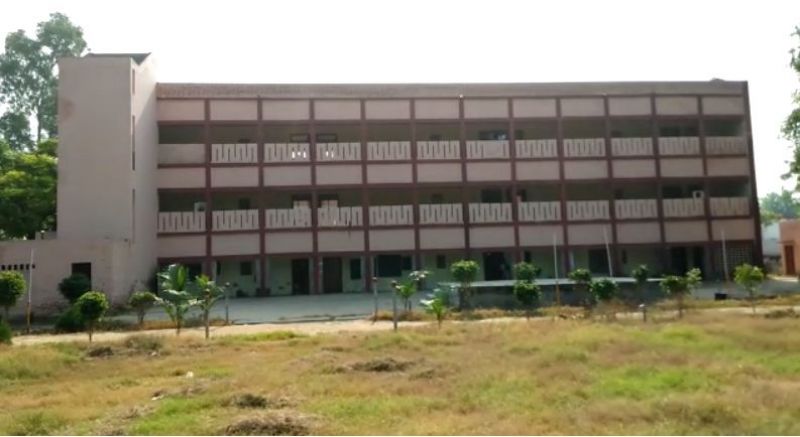 Dr. Amir Singh Kalkat Memorial Senior Secondary School For Girls