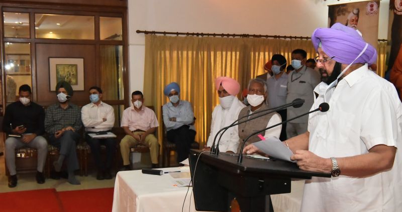  POST MATRIC SC SCHOLARSHIP SCHEME 