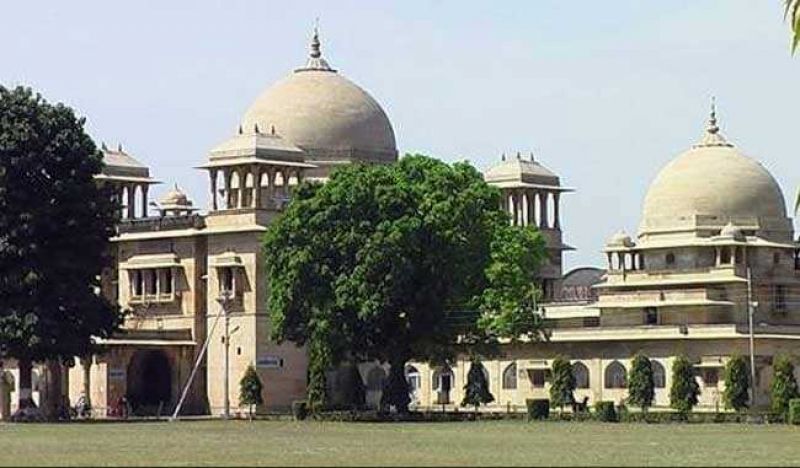 Chandra Shekhar Azad University of Agriculture & Technology 