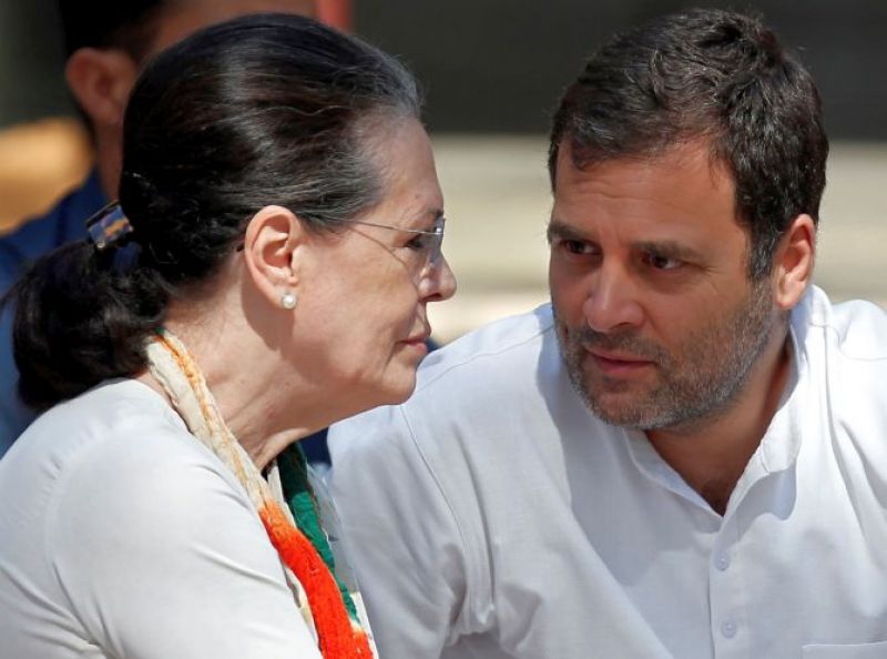 Sonia Gandhi, Rahul Gandhi