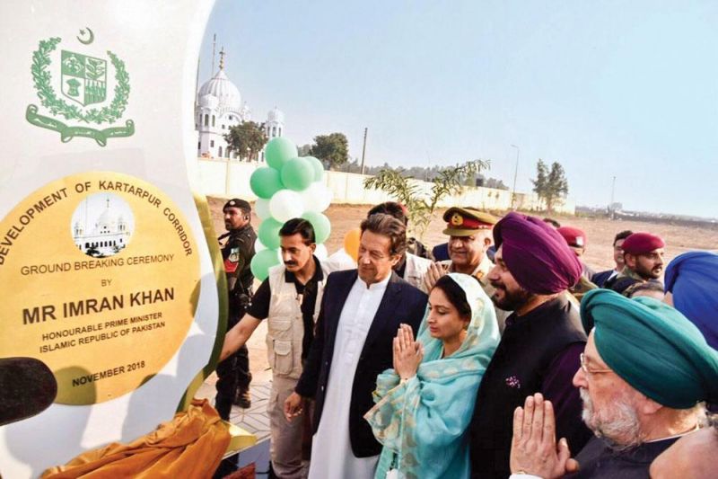 Harsimrat Kaur Badal in Pakistan
