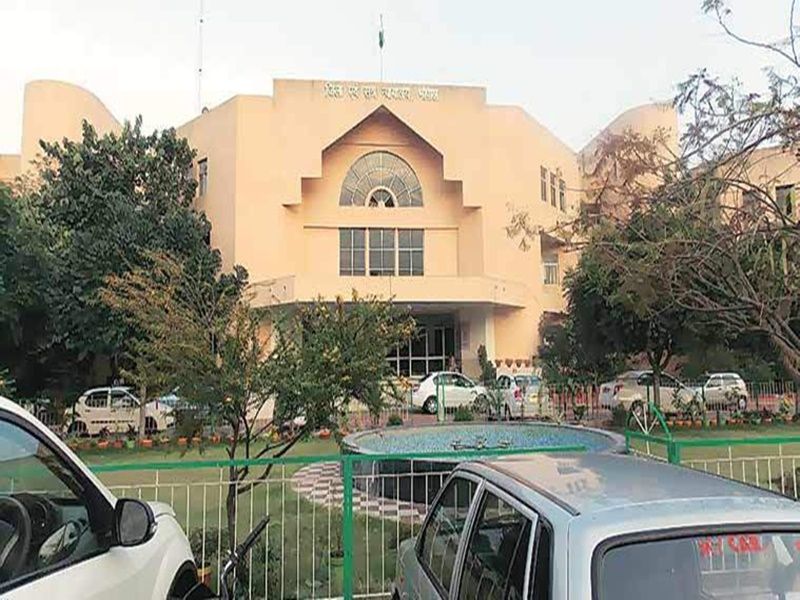 Bhopal district court