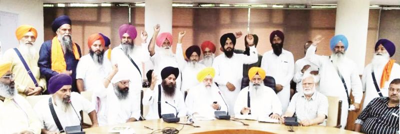 Gurdeep Singh Brar and others