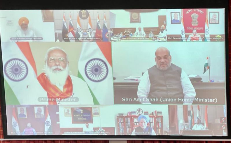 Meeting about 400th Parkash Purab of Sri Guru Tegh Bahadur Ji