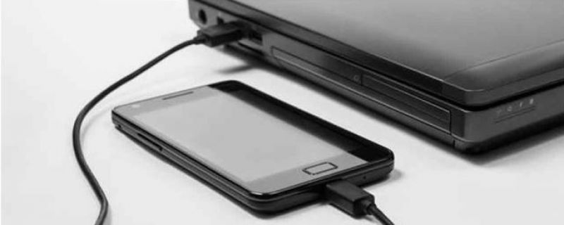 charge mobile with laptop