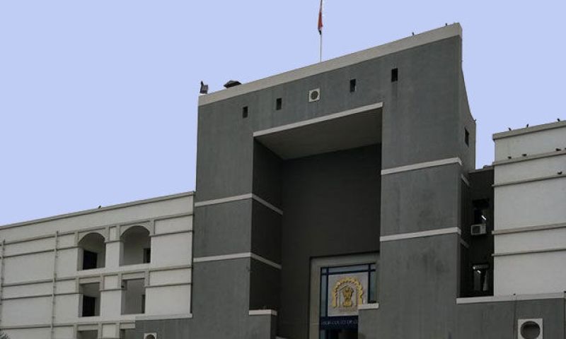 gujarat high court